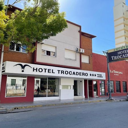 Hotel Trocadero ネコチェア エクステリア 写真